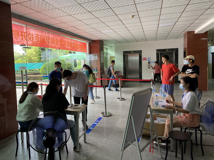 /crm/product/image/20201017/1602924875826066043.jpg 1602924875826066043.jpg