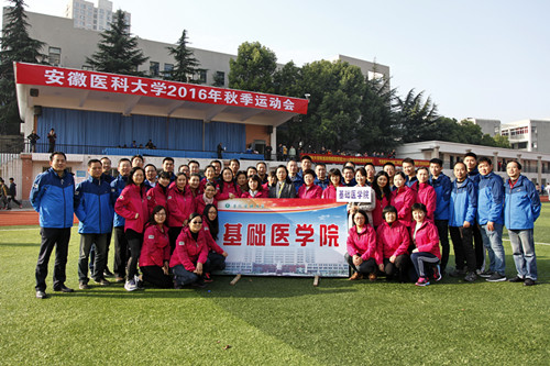 轻小说
取得校秋运会好成绩 轻小说
取得校秋运会好成绩