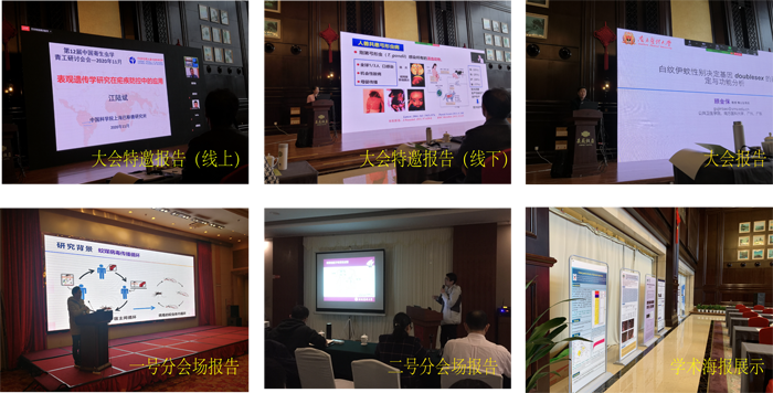 /crm/product/image/20201203/1606991364024003882.png 1606991364024003882.png