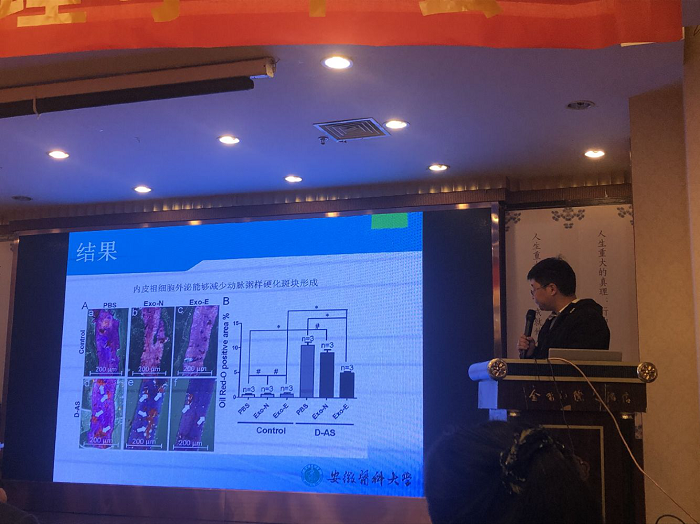 /crm/product/image/20210105/1609835121181008518.png 1609835121181008518.png