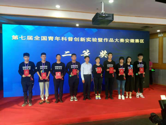 /crm/product/image/20210513/1620887615352034570.png 1620887615352034570.png