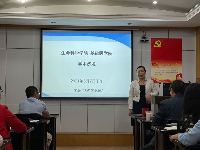 /crm/product/image/20210519/1621412948581007486.png 1621412948581007486.png