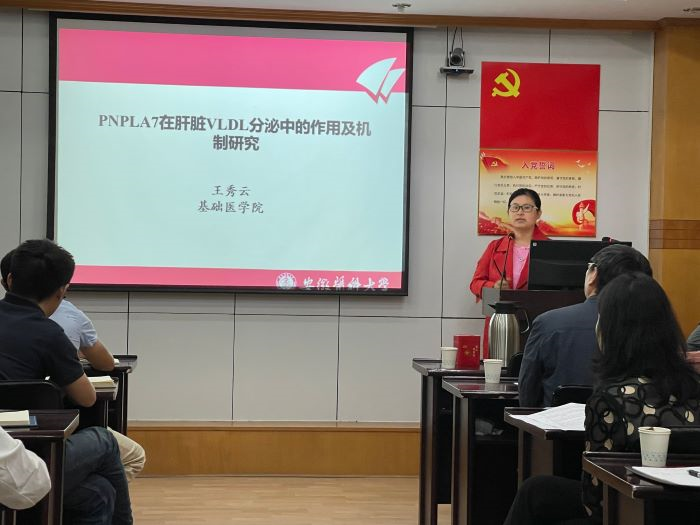 /crm/product/image/20210519/1621413326238073776.png 1621413326238073776.png