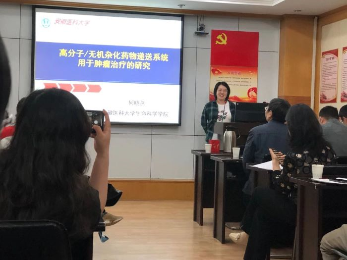 /crm/product/image/20210519/1621413408479004448.png 1621413408479004448.png