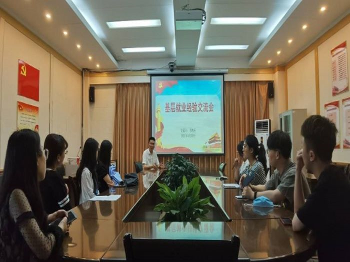 /crm/product/image/20210602/1622625138676026760.png 1622625138676026760.png