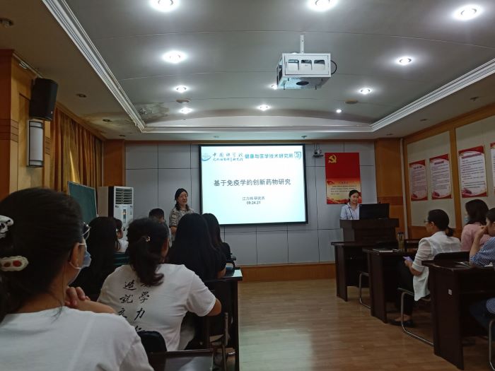 /crm/product/image/20210928/1632886503325051352.jpg 1632886503325051352.jpg