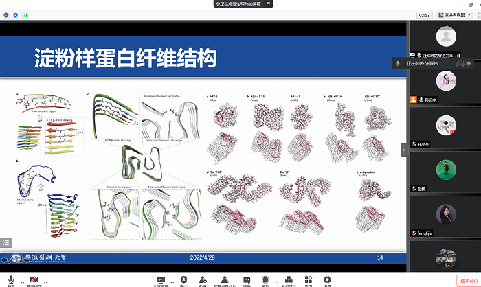 /crm/product/image/20220503/1651636342743005669.png 1651636342743005669.png