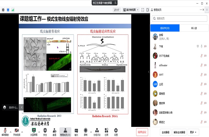 /crm/product/image/20221201/1669887621428043085.jpg 1669887621428043085.jpg