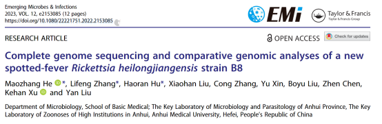 /crm/product/image/20230216/1676598631173095540.png 1676598631173095540.png