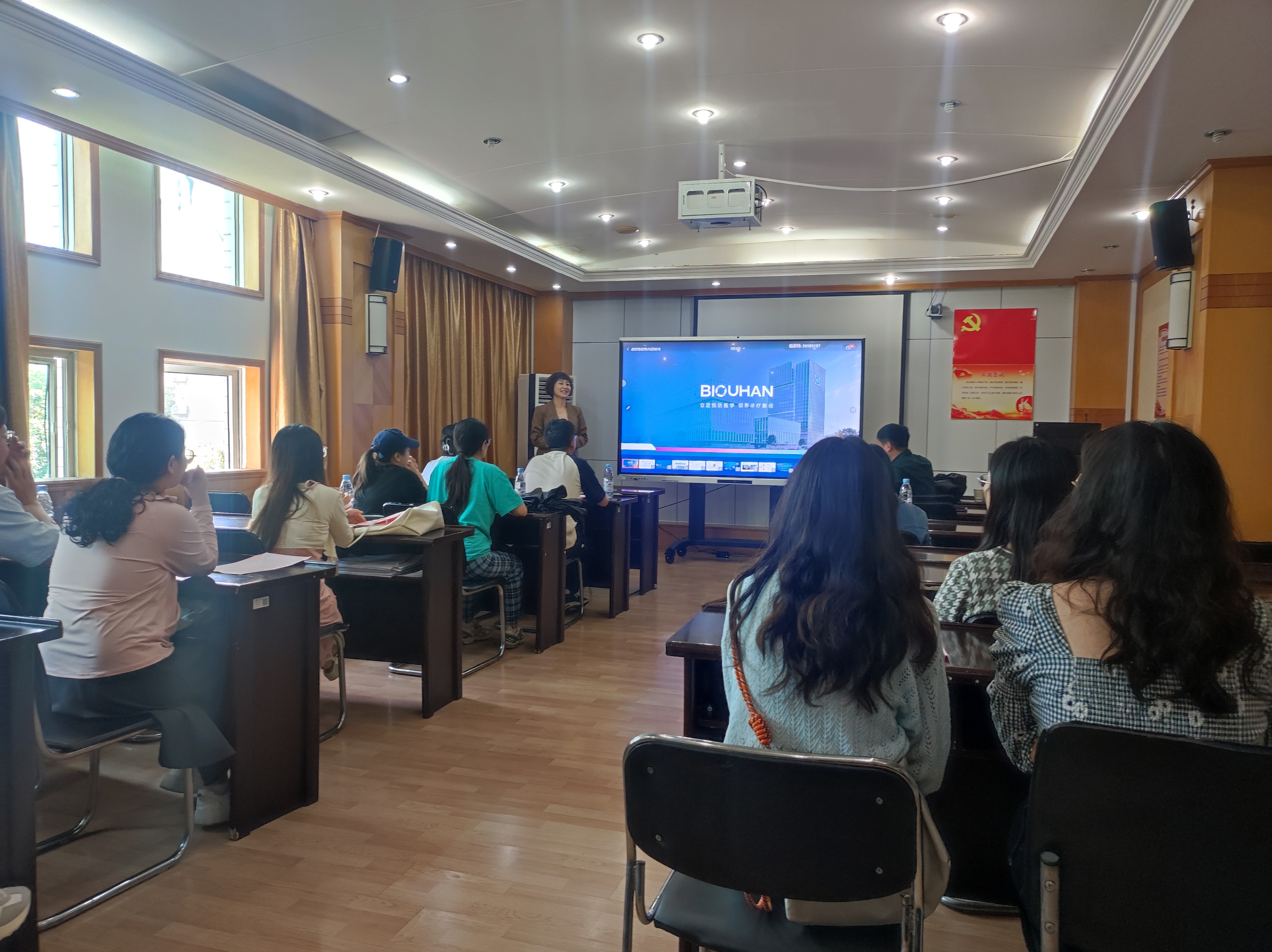 /crm/product/image/20240513/1715655522165033632.jpg /crm/product/image/20240513/1715655522165033632.jpg