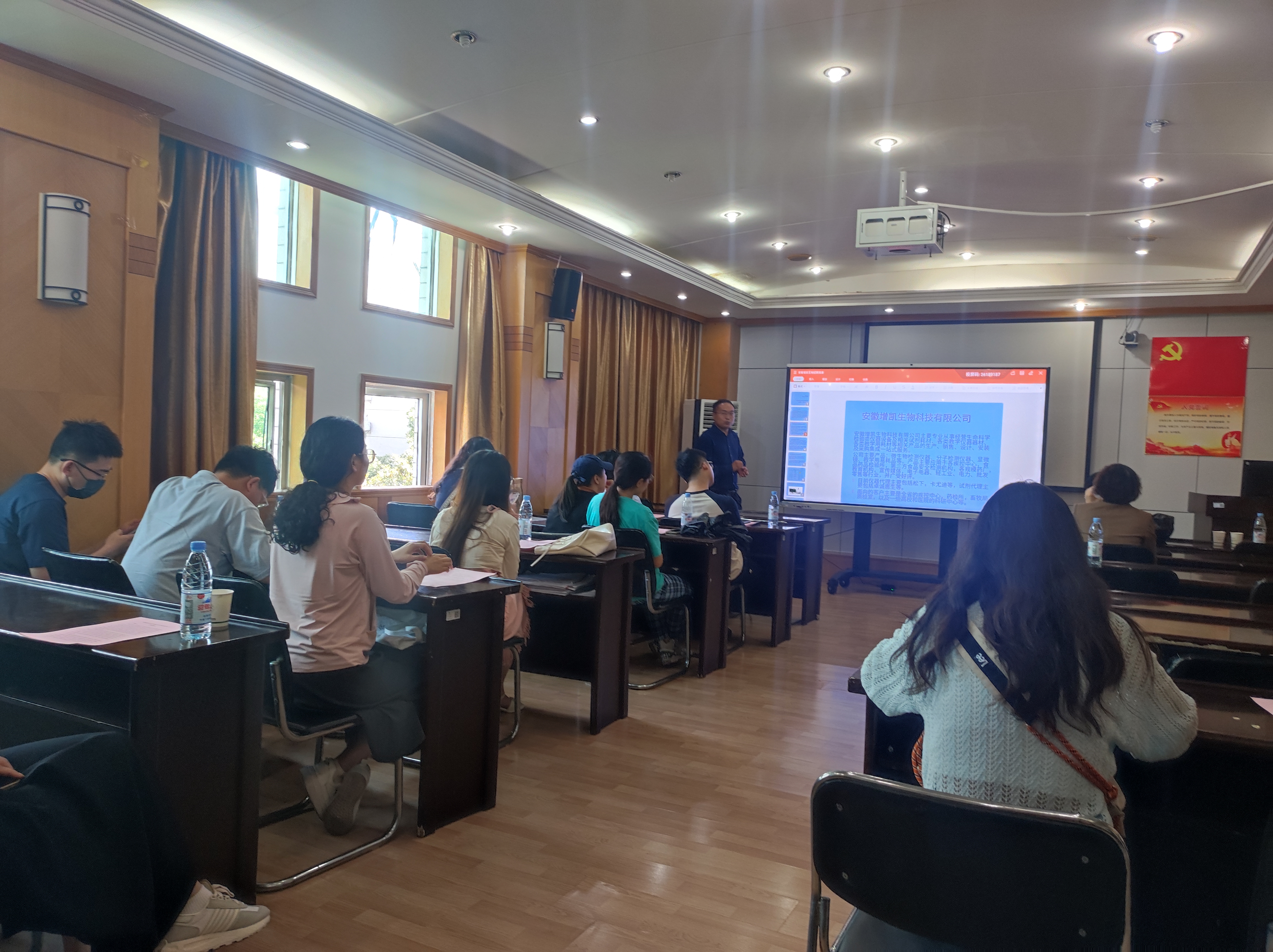 /crm/product/image/20240513/1715655546956004003.jpg /crm/product/image/20240513/1715655546956004003.jpg