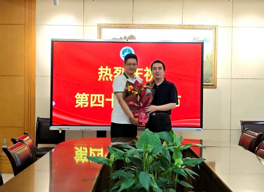 /crm/product/image/20240904/1725506331634039212.png /crm/product/image/20240904/1725506331634039212.png