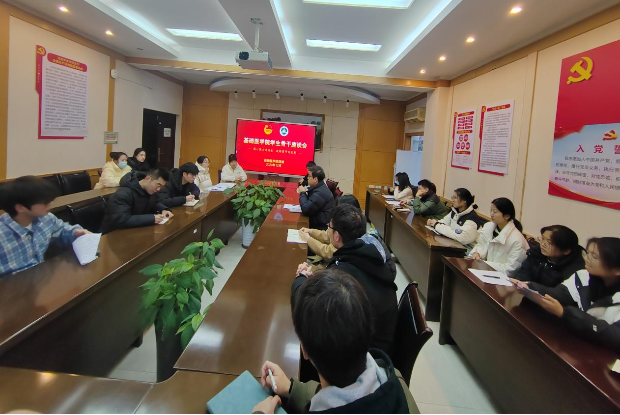 /crm/product/image/20241226/1735205555092088561.png /crm/product/image/20241226/1735205555092088561.png