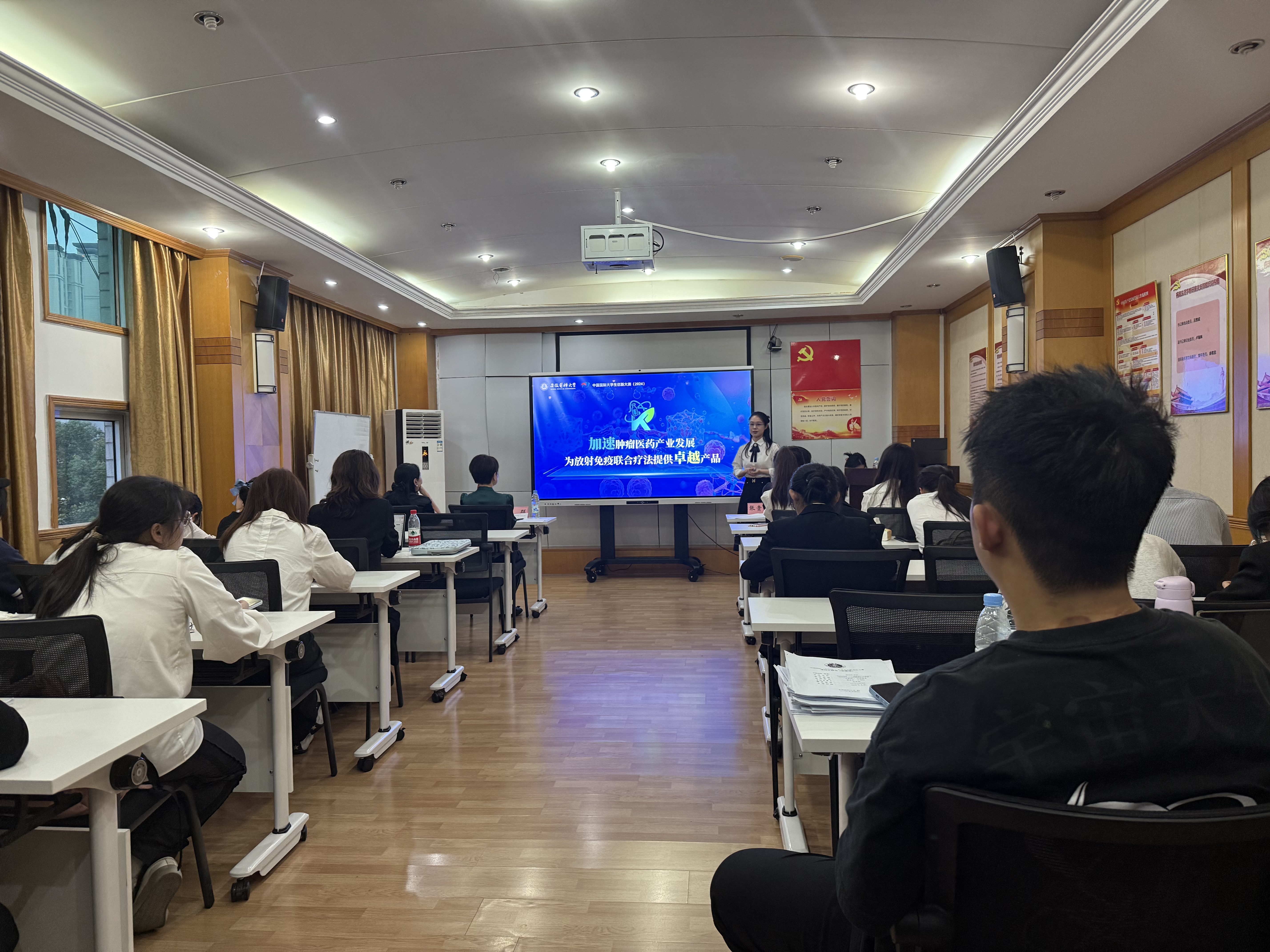 /crm/product/image/20250611/1749689057773022469.jpg /crm/product/image/20250611/1749689057773022469.jpg