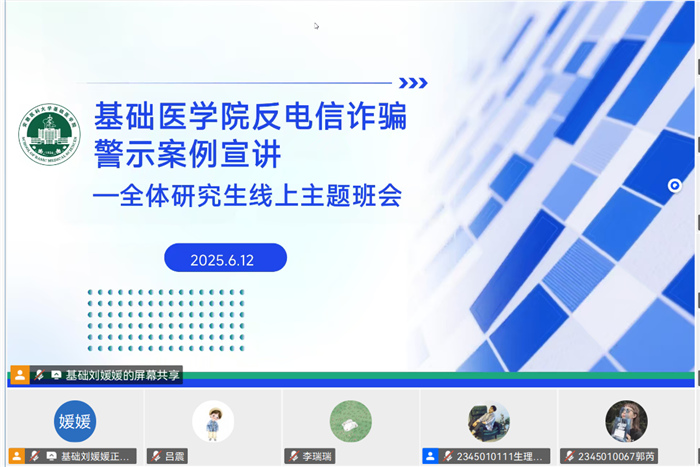 /crm/product/image/20250612/1749780985421059119.jpg 1749780985421059119.jpg