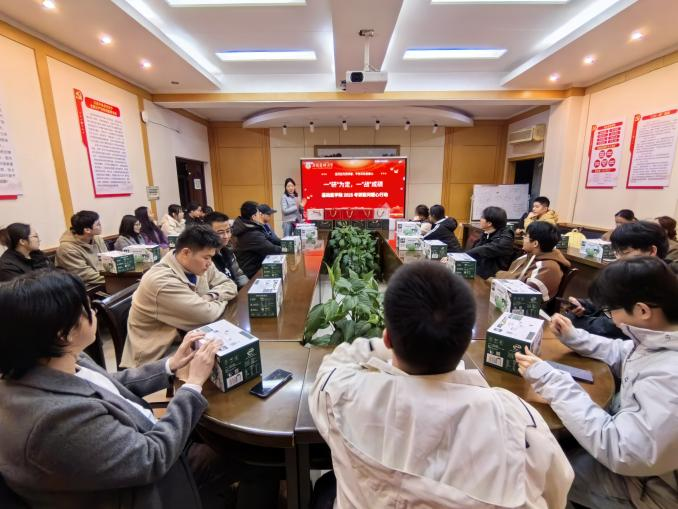 /crm/product/image/20251125/1764120376703048477.png 1764120376703048477.png